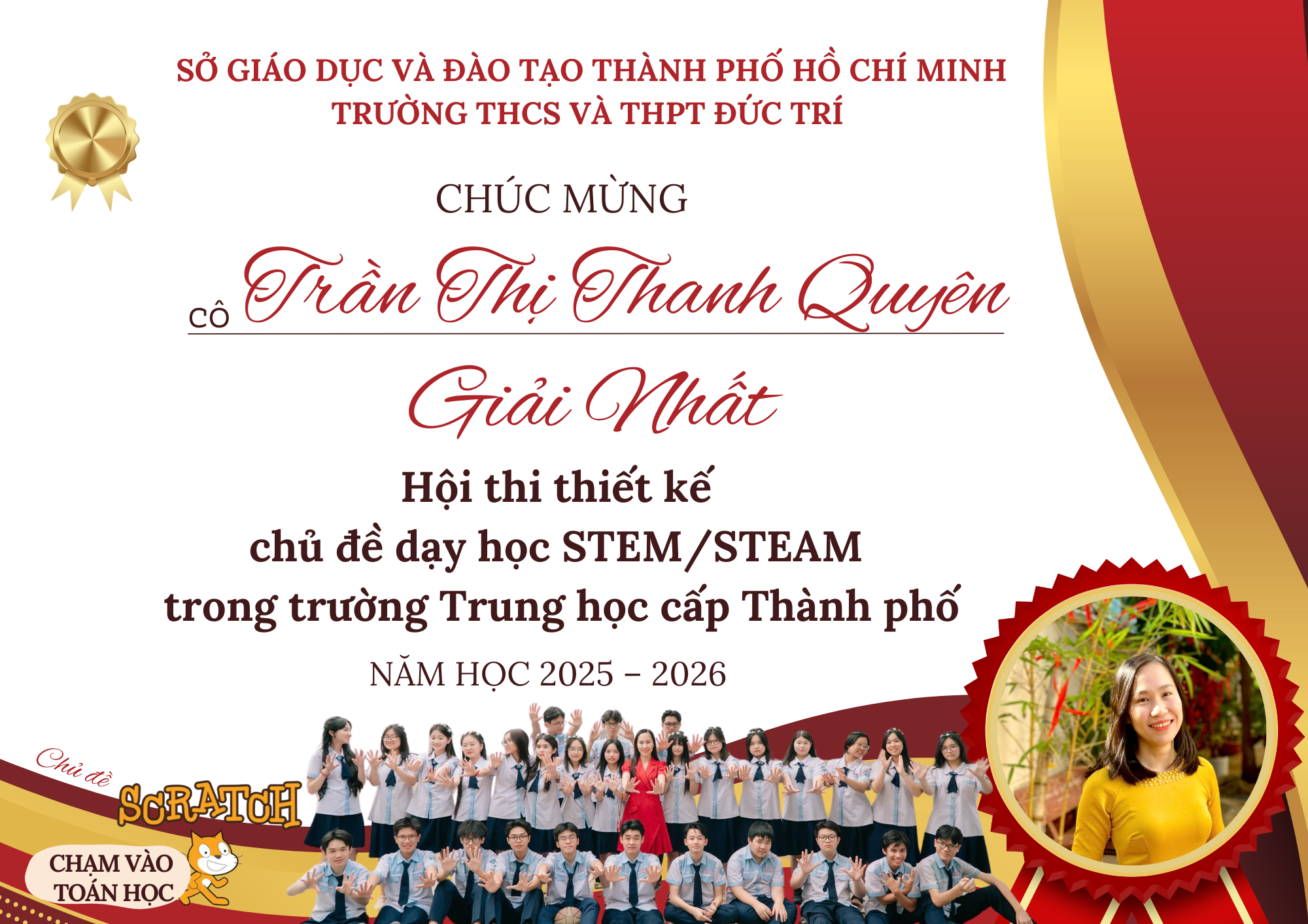 "SCRATCH - CHẠM VÀO TOÁN HỌC" -  Giải Nhất trong Hội thi thiết kế chủ đề dạy học STEM/STEAM trong trường Trung học cấp Thành phố năm học 2025 – 2026